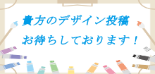 fUCW