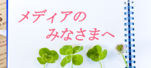 fBÂ݂Ȃ܂